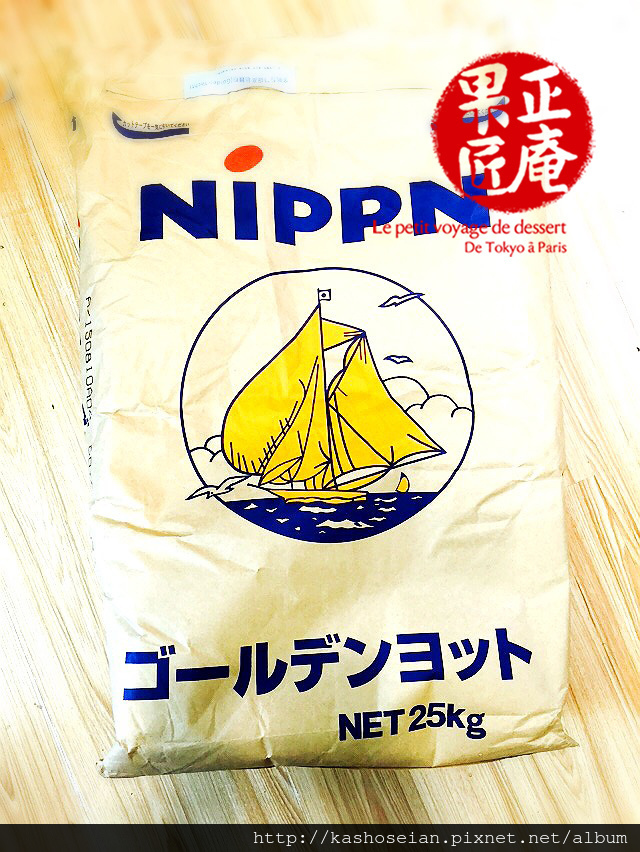 NIPPN金帆船.jpg