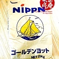 NIPPN金帆船.jpg