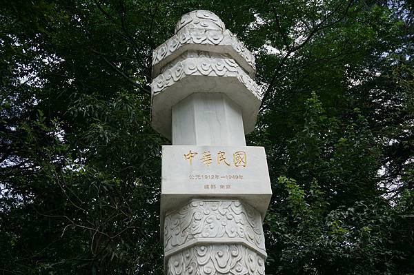 DSC08191.JPG DSC08191.JPG