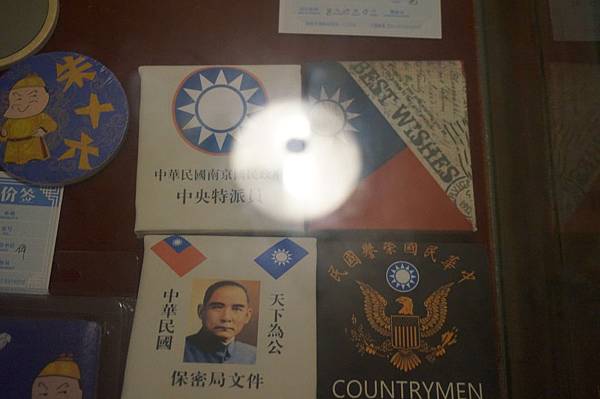 DSC08872.JPG DSC08872.JPG