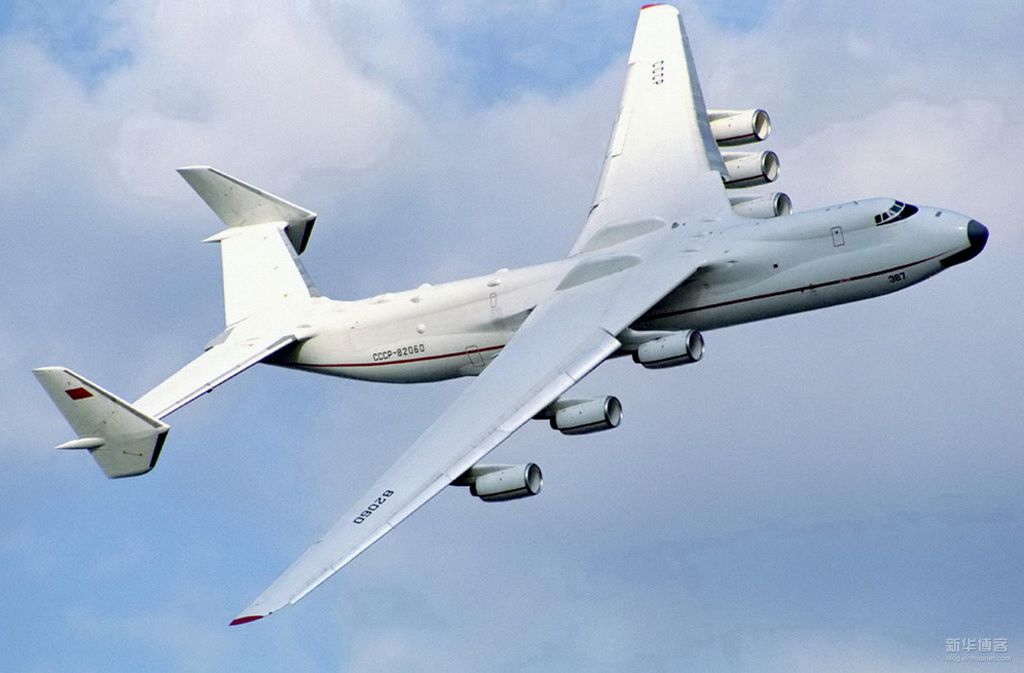 An-225