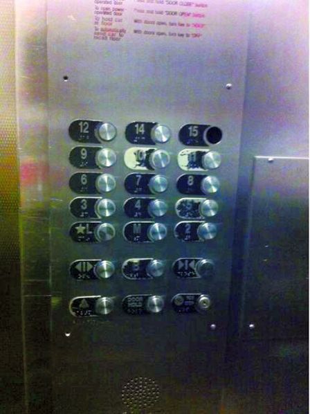 elevator buttons