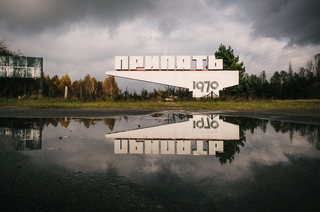 pripyat1970