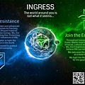 Ingress