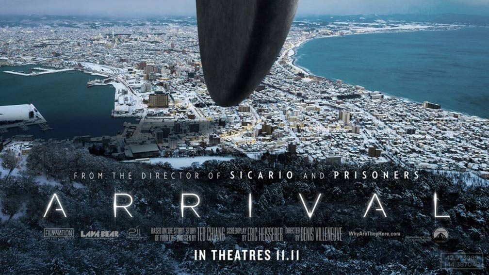 arrival-2016-9