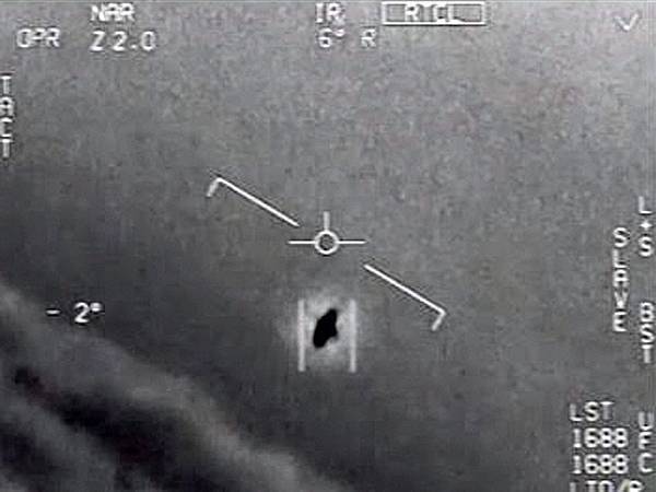 defense_ufo_program_11