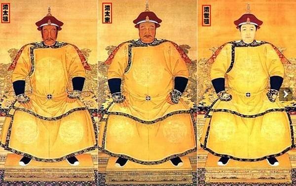 清太祖