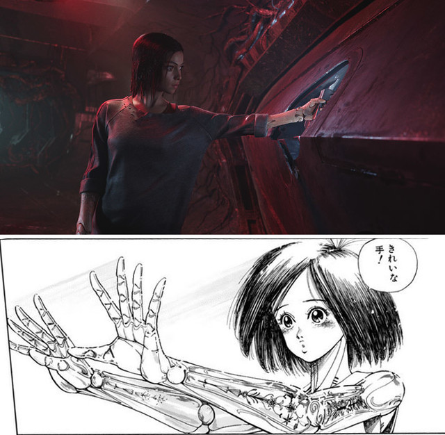 alita-gunmu02