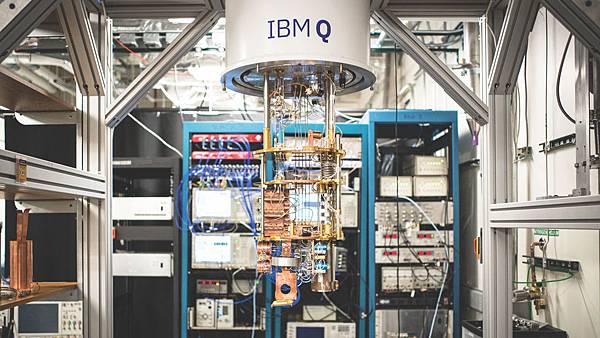 IBM Quantum Computer