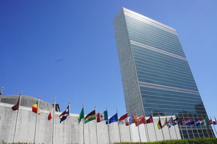 Headquarters of the UN