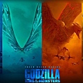 Godzilla-King-of-the-Monsters