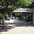 通州街公園2