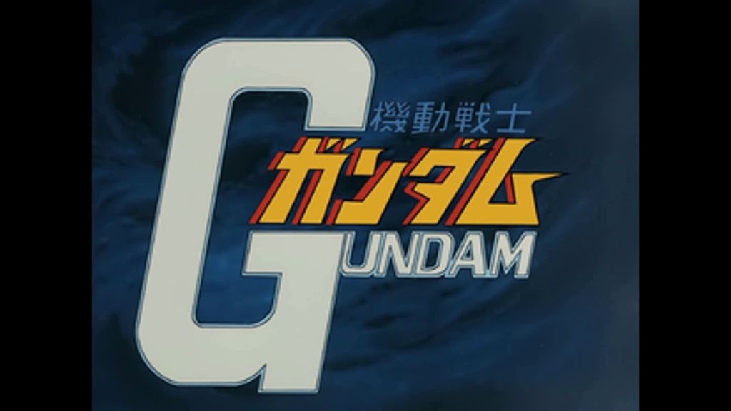 Mobile Suit Gundam - title