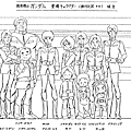 gundam0079c1
