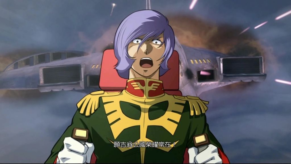 garma zabi