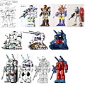 gundam original1