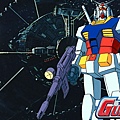 mobile-suit-gundam