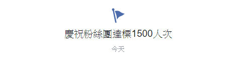 擷取.PNG