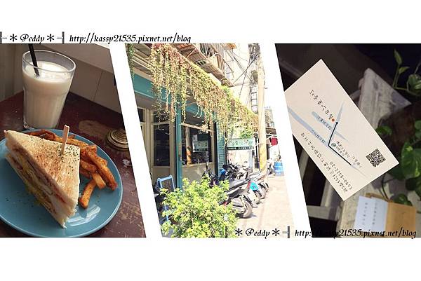 S__86499330-1.jpg S__86499330-1.jpg