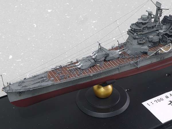 Fujimi 1/700 IJN 重巡高雄(1944) @ 卡修的個人備忘錄:: 痞客邦::