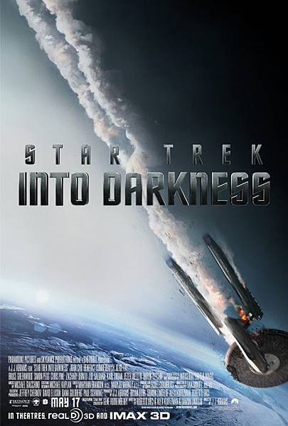 star_trek_into_darkness_ver4