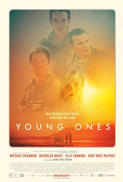 young_ones_ver2