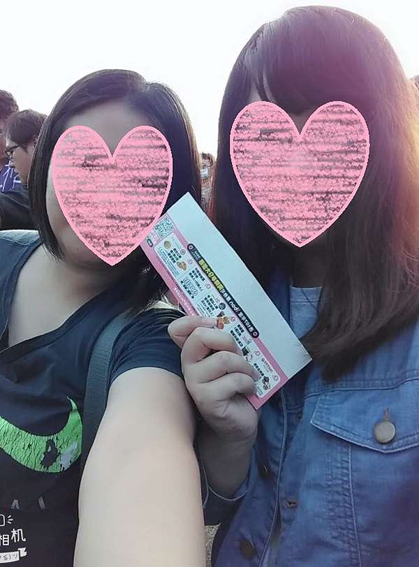 和樂器樂團18台北演唱會 Haru的日常記事 痞客邦