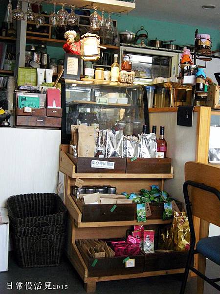 店內有販售咖啡豆及茶包