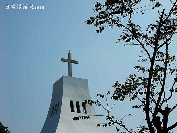 聖約翰科技大學降臨堂02