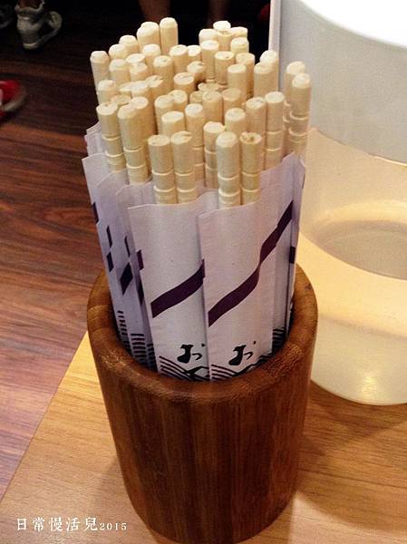 筷子有用紙封套.jpg