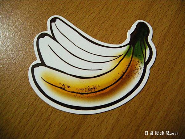香蕉綠名片01.jpg
