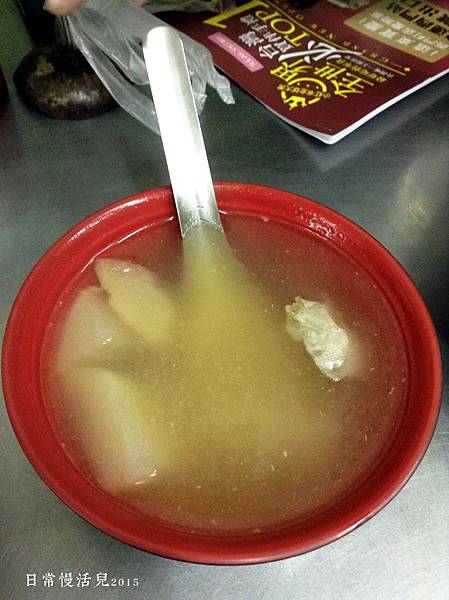 附湯-蘿蔔湯（單點NT$10）.jpg