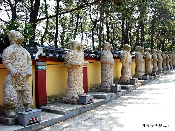 海東龍宮寺之十二生肖大道.jpg