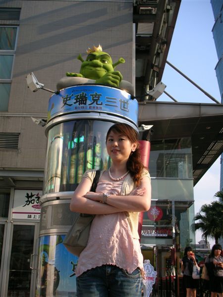 DSCN2679.JPG