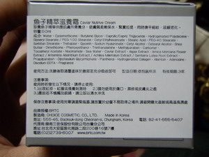 背面.jpg