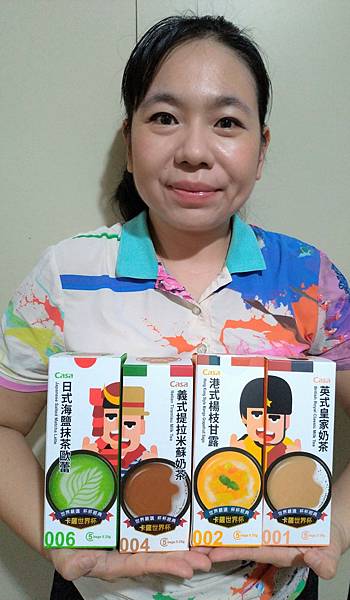 P_20210721_215105_1.jpg P_20210721_215105_1.jpg