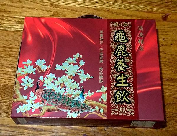 P_20210806_195221_1.jpg P_20210806_195221_1.jpg