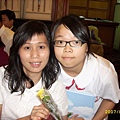 兜&amp;miss leung