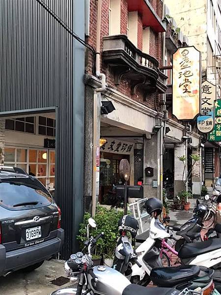 98198396_3519996734683499_5040397512041562112_n