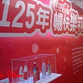 2011-07-26 18.56.16.jpg