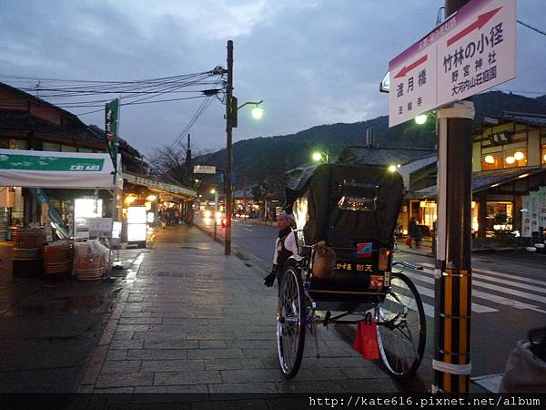 20121217 Kyoto 180