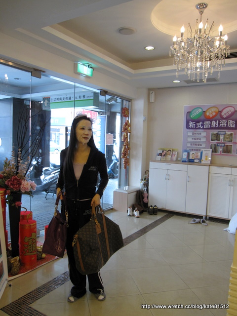 雷射溶脂複診 在元和雅巧遇 整形queen 顧婕 凱特愛希希 痞客邦