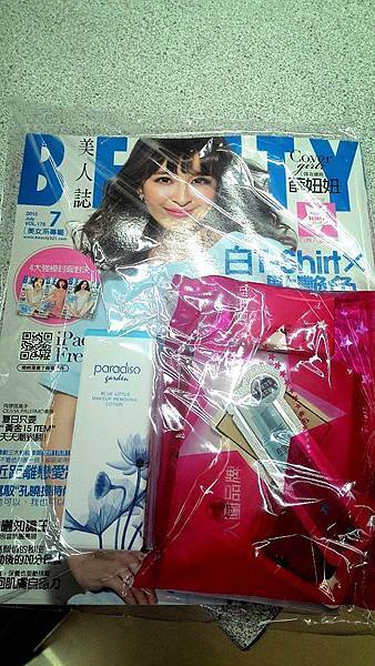 11698395_1109422959071871_6190672191359091120_n 11698395_1109422959071871_6190672191359091120_n