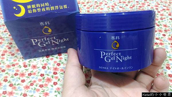 P_20170110_195535_副本