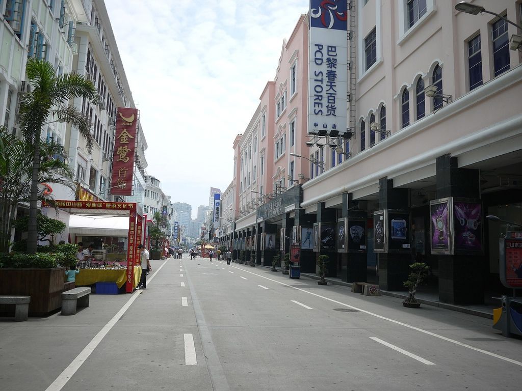 xiamen-475585_1280.jpg