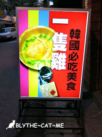 紅通通 (1).JPG 紅通通 (1).JPG
