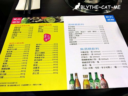 紅通通 (15).JPG 紅通通 (15).JPG