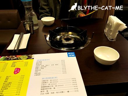 紅通通 (16).JPG 紅通通 (16).JPG