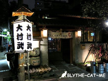 大村武 (1).JPG 大村武 (1).JPG