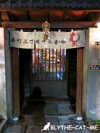 大村武 (2).JPG 大村武 (2).JPG